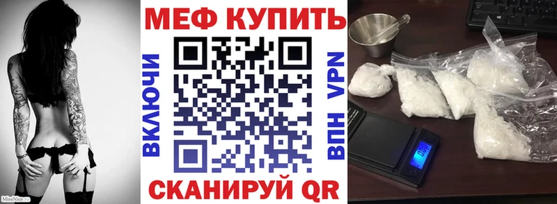 Конопля Бабушкин