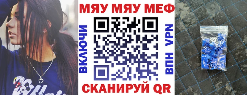 Купить Бабушкин Cocaine АМФЕТАМИН Канабис ГАШ СОЛЬ