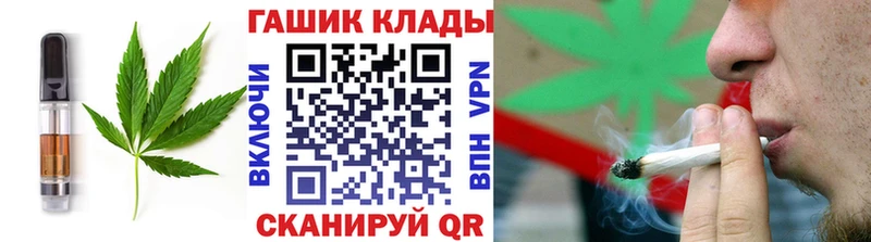 где купить наркоту  Бабушкин  Canna-Cookies марихуана 