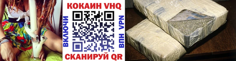 COCAIN Columbia  Бабушкин 