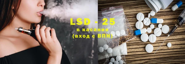 кокаин колумбия Алексеевка