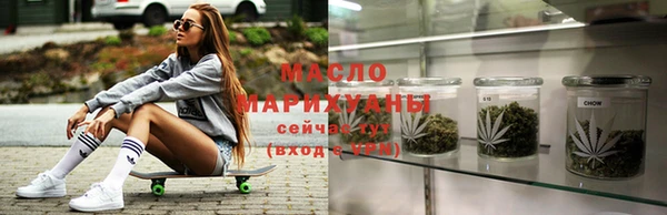 скорость Алзамай