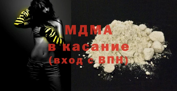 кокаин колумбия Алексеевка