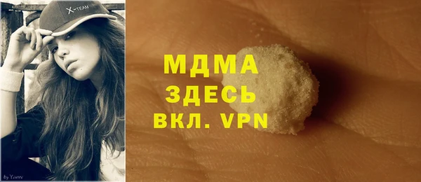 скорость Алзамай