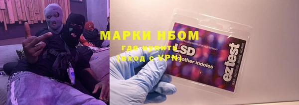 кокаин перу Алексин