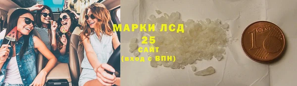 кокаин перу Алексин