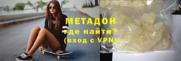 кокаин перу Алексин