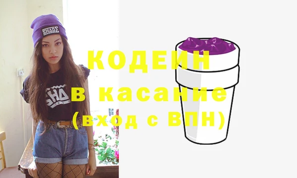 скорость Алзамай