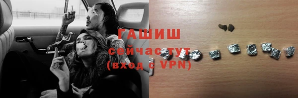 скорость Алзамай