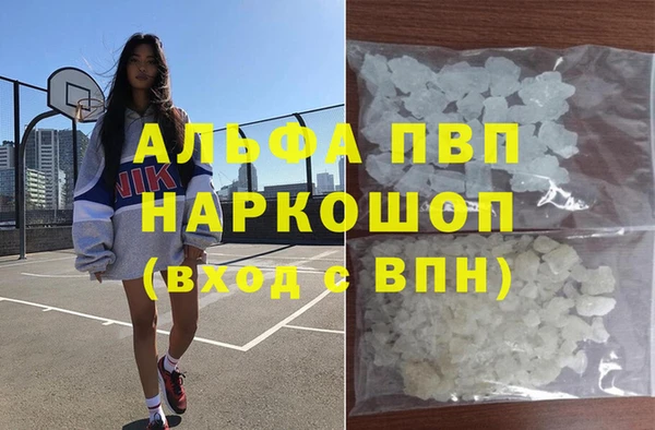 скорость Алзамай