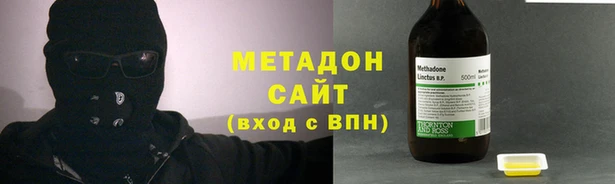 скорость Алзамай