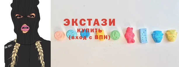 кокаин перу Алексин
