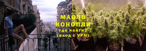 скорость Алзамай
