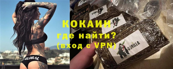 скорость Алзамай