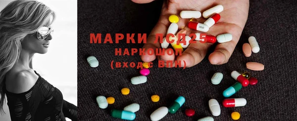 скорость Алзамай