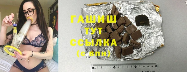 кокаин перу Алексин