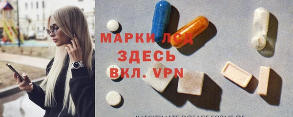 скорость Алзамай