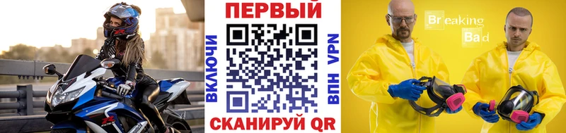 Первитин витя  Бабушкин 